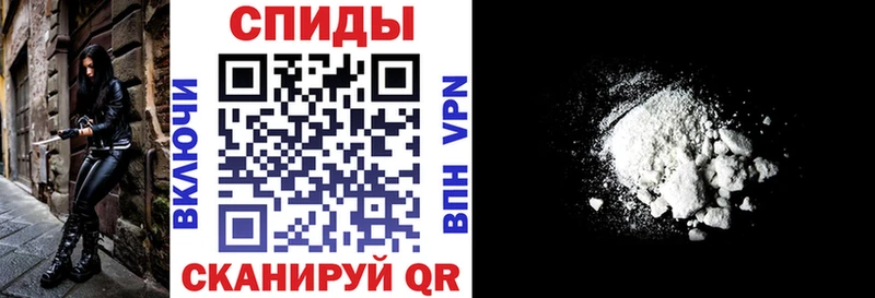 Amphetamine 98% Волосово