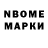 МЕТАДОН белоснежный GameChannel Bonati
