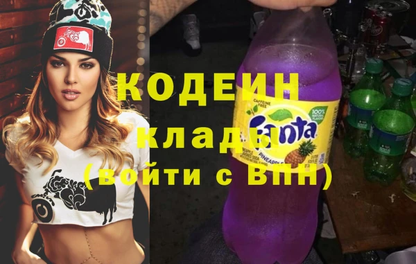 герыч Белоозёрский