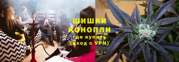 COCAINE Пересвет