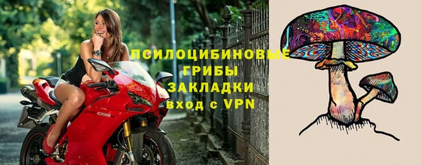 метадон Переславль-Залесский