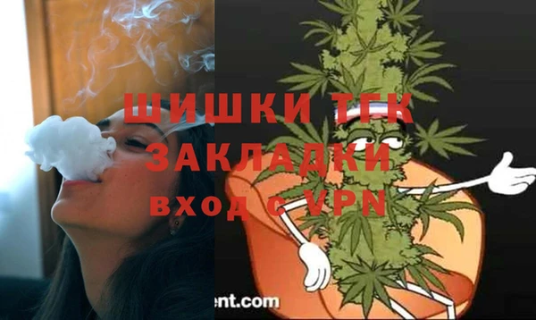 герыч Белоозёрский