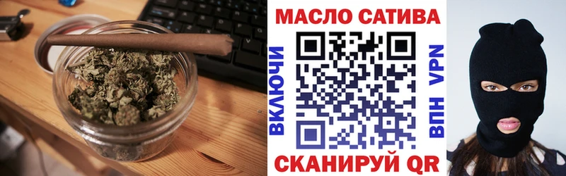 сколько стоит  Волосово  ТГК жижа 